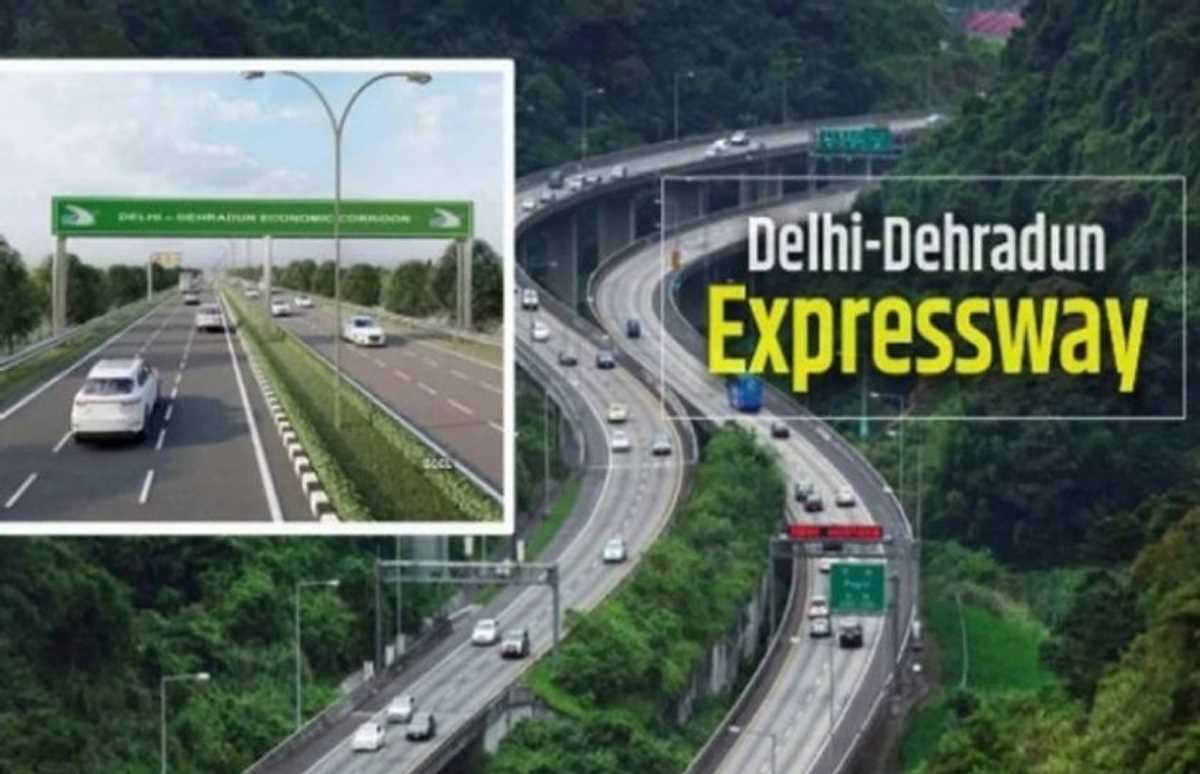 अब दिल्ली से दूर नहीं देहरादून, सिर्फ ढाई घंटे में पूरा होगा सफर, आज पीएम मोदी करेंगे पहले फेज का उद्घाटन